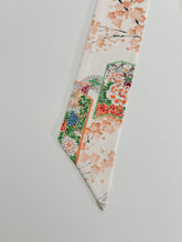 画像をギャラリービューアに読み込む, 琴屏風排笛に梅枝模様【特短】