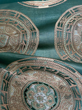 画像をギャラリービューアに読み込む, 正倉院・鏡裏模様【ケニショ・小】