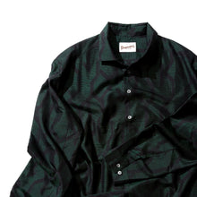 画像をギャラリービューアに読み込む, 割れ亀甲幾何学模様大島【L】