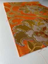 画像をギャラリービューアに読み込む, 【あずま型 中】唐織更紗花模様