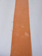 画像をギャラリービューアに読み込む, 枝葉実の織り出し模様【六つ釦】