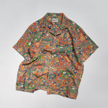 画像をギャラリービューアに読み込む, 壺花模様【L】