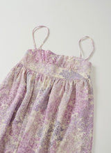 画像をギャラリービューアに読み込む, 楓尽くし暈し模様【絹】