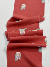 画像をギャラリービューアに読み込む, 鴛鴦模様【六つ釦】