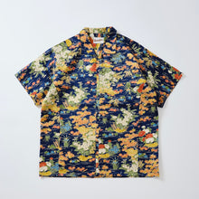 画像をギャラリービューアに読み込む, 芝草に菊・楓梅古典柄模様【L・化繊】