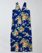 画像をギャラリービューアに読み込む, 雲どり地紋に草花模様