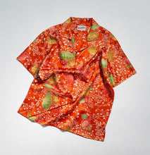 画像をギャラリービューアに読み込む, 5周年・蝶に花模様総芝地紋【L】