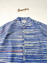 画像をギャラリービューアに読み込む, 乱れ横縞の紬着物【S・絹】