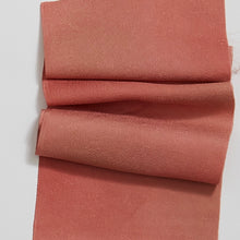 画像をギャラリービューアに読み込む, 松に楓梅小花の織り出し模様【四つ釦】