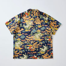 画像をギャラリービューアに読み込む, 芝草に菊・楓梅古典柄模様【L・化繊】