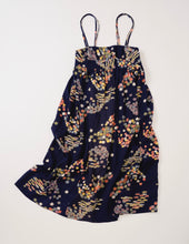 画像をギャラリービューアに読み込む, 桧垣地紋に四季の草花模様【絹】