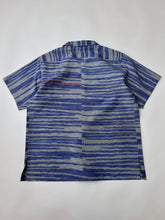 画像をギャラリービューアに読み込む, 乱れ横縞の紬着物【S・絹】