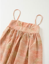 画像をギャラリービューアに読み込む, 松竹の織り出し暈し模様【絹】