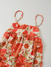 画像をギャラリービューアに読み込む, 金彩模様に楓小花模様【絹】