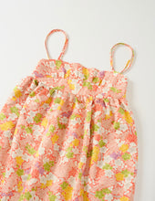 画像をギャラリービューアに読み込む, 金通し扇地紋に梅模様【絹】