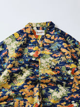 画像をギャラリービューアに読み込む, 芝草に菊・楓梅古典柄模様【L・化繊】