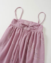 画像をギャラリービューアに読み込む, 5周年・小鼓に扇模様【化繊】