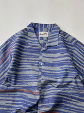 画像をギャラリービューアに読み込む, 乱れ横縞の紬着物【S・絹】