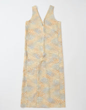 画像をギャラリービューアに読み込む, 葉尽くし暈し模様雲地紋