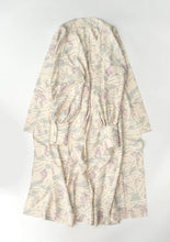 画像をギャラリービューアに読み込む, 芝地紋に枝葉模様【六つ釦】