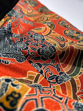 画像をギャラリービューアに読み込む, 御所車の古典柄【M】