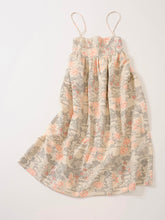 画像をギャラリービューアに読み込む, 白大島雲がけ花模様【絹】