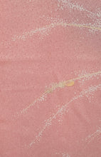 画像をギャラリービューアに読み込む, のり散らし地紋に抽象葉模様【四つ釦】