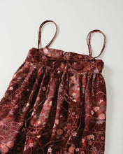 画像をギャラリービューアに読み込む, 雪輪模様籠目橘花模様【化繊】