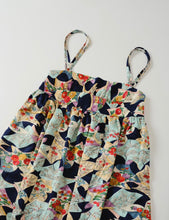 画像をギャラリービューアに読み込む, 流れ分銅地紋に開き本模様【絹】