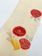 画像をギャラリービューアに読み込む, 波地紋に絞り花・椿模様【六つ釦】