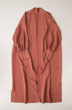 画像をギャラリービューアに読み込む, 葉芝の織り出し模様【四つ釦】