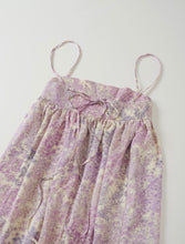 画像をギャラリービューアに読み込む, 楓尽くし暈し模様【絹】