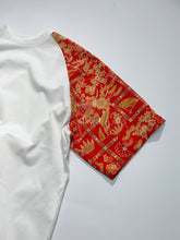 画像をギャラリービューアに読み込む, 椿に楓松に竹梅の古典柄【M】