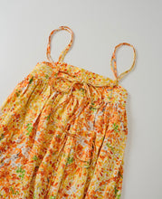 画像をギャラリービューアに読み込む, 葉尽くしに梅模様【絹】