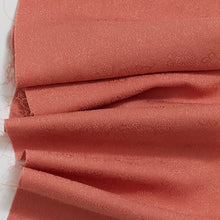 画像をギャラリービューアに読み込む, 菊梅の総織り出し模様【四つ釦】