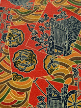 画像をギャラリービューアに読み込む, 御所車の古典柄【L】