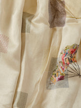 画像をギャラリービューアに読み込む, 霧掛け地紋に扇公家・十二単模様【絹】