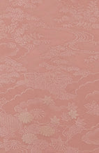 画像をギャラリービューアに読み込む, 雲がけに流水・四季草花模様【四つ釦】