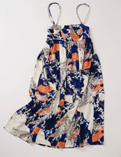 画像をギャラリービューアに読み込む, 変わり分銅繋ぎ地紋に扇梅模様【絹】