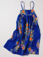 画像をギャラリービューアに読み込む, 抽象扇地紋に花束模様【化繊】