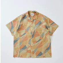 画像をギャラリービューアに読み込む, 流水地紋に石畳模様【L・化繊】