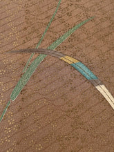 画像をギャラリービューアに読み込む, 金彩に笹葉模様【四つ釦】