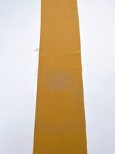 画像をギャラリービューアに読み込む, 辛子色無地【四つ釦】