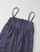 画像をギャラリービューアに読み込む, 松皮菱の地紋に総変わり華模様【絹】