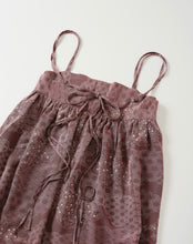 画像をギャラリービューアに読み込む, 雲取に籠目・花模様【絹】