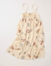 画像をギャラリービューアに読み込む, 霧掛け地紋に扇公家・十二単模様【絹】