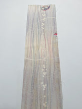 画像をギャラリービューアに読み込む, 橘に蝶模様総紗綾地紋【六つ釦】