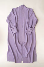 画像をギャラリービューアに読み込む, 斑点織り出し色無地【四つ釦】