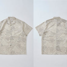 画像をギャラリービューアに読み込む, 幾何学模様霧地紋【L・化繊】