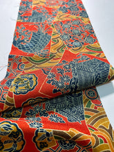 画像をギャラリービューアに読み込む, 御所車の古典柄【L】